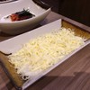 เพิ่มมอสซาเรลล่าชีส