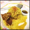 ข้าวหมกแพะ