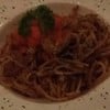 สปาเกตตี้ไข่กุ้งพริก