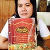 เมนูร้าน