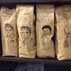 School Cafe'