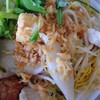 บะหมี่แห้งปลาจีจี้