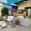 ป้ายร้าน