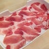สันคอหมู