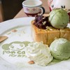 โตเกียวมัชฉะโทสต์