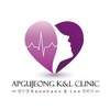 ApGuJeong K&L Clinic