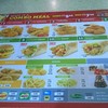 Texas Chicken Changi Airport