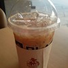 ชาเนสเย็น