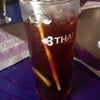 ชาดำเย็น