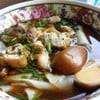 ก๋วยจั๊บ
