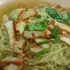 สหชัย บะหมี้เกี้ยวปู