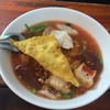 บะหมี่เย็นตาโฟ