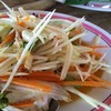 ตำไข่เค็ม