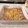อร่อย