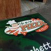 4 sis pizza