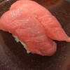 Otoro