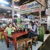 บริการด้วยใจเลยนะนี้