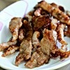เสือร้องไห้
