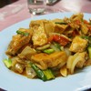 ผัดเต้าหู้