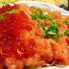 Salmon Tartare