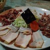 ชุดหมู149
