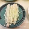เห็ดเข็มทอง