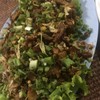 ลาบหมูคั่ว