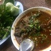 แกงอ่อม