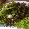 ลาบจิ้นสุก
