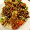 ปูนิ่มทอดพริกเกลือ