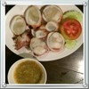 หมึกไข่ย่าง