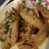 ยำหมูแซ่บ