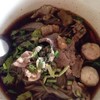 ก๊วยเตี๋ยวเรือลูกชิ้นหมู 