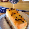 เสาวรสชีสพาย