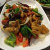 Cashew Nut Chicken