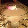 Lotus Martini