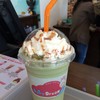 Azuki Matcha Cream Frappe