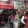 คนเยอะตลอด