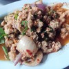 ลาบหมู