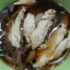 เนื้อมาเป็นชิ้นๆ