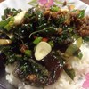 กระเพรากรอบไข่เหยี่ยวม้า 35