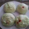 ซาลาเปาหลากหลายรส