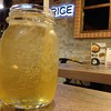 Iced Green Tea. (ชาเขียวเย็น) (50++)