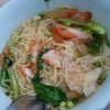 บะหมี่เกี๊ยวน้ำ
