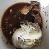 ก๋วยเตี๋ยวน้ำตกหมู