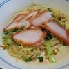บะหมี่แห้ง