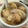 เกี๊ยวน้ำ