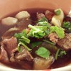 ใหญ่ ทุกอย่าง 80฿