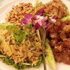 ออเดริฟร้อน