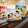 เมนูแนะนำตรงเคาท์เตอร์
